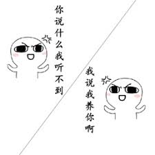 raja mas slot login Saat itu, Pei Jiuzhen dan Yi Qiu sedang berada di luar koridor menyaksikan para gadis menerbangkan layang-layang.